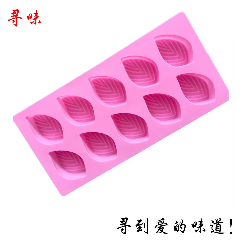 Силиконовая форма для шоколада с листьями и силикагелем ручного мыла