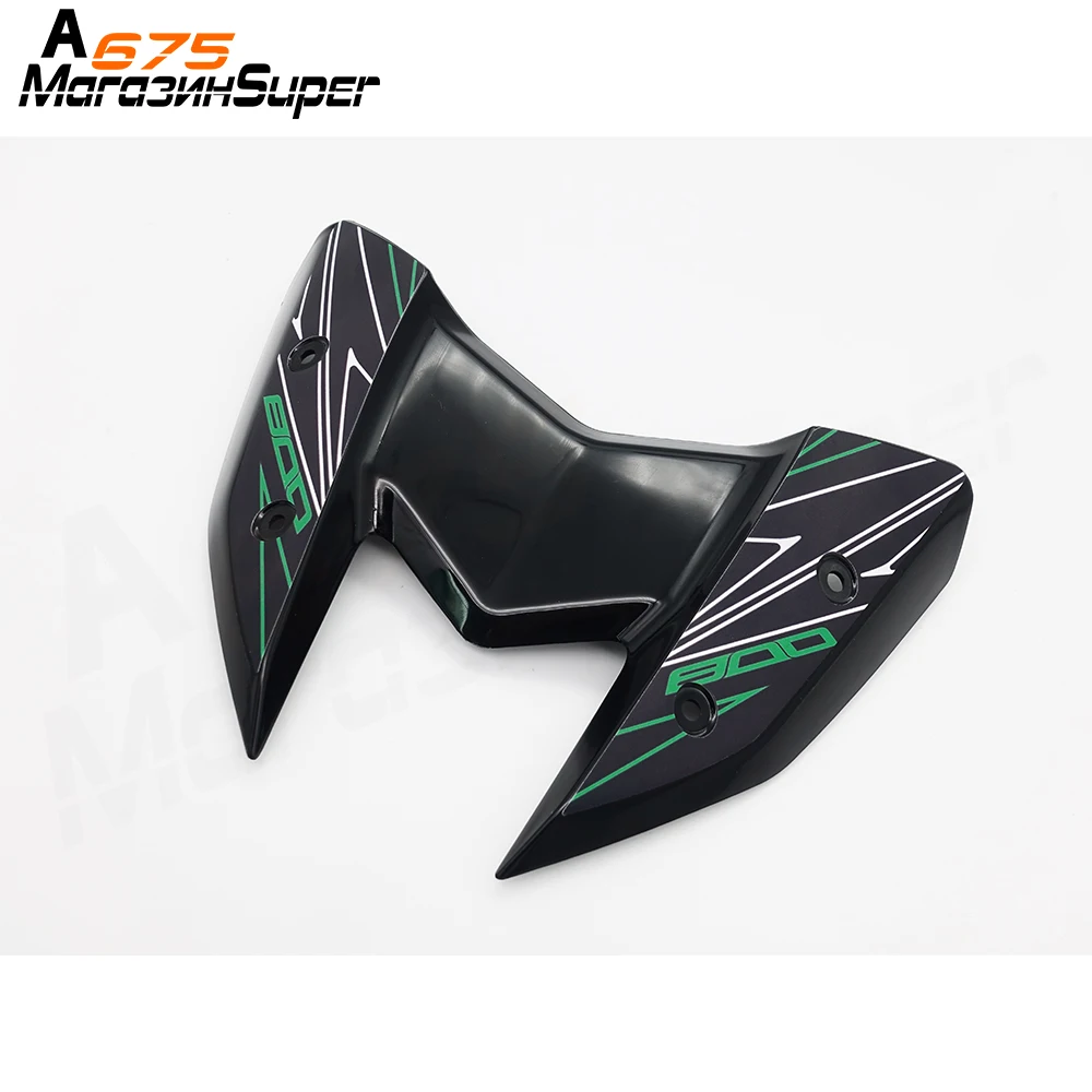 Мотоциклетное ветровое стекло Ветер Экран дымчатое лобовое пригодный для Kawasaki