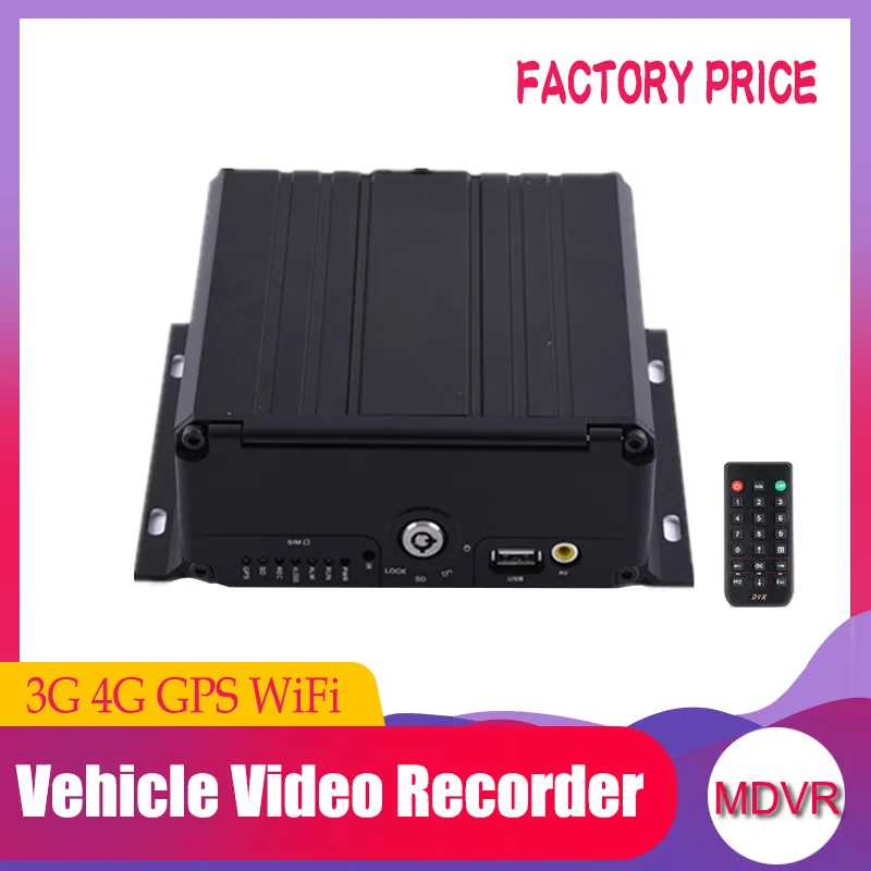 2020 новейший Mdvr грузовик 1080p H.264 4Ch HDD Мобильный Dvr с функциями 4G WIFI GPS | Безопасность