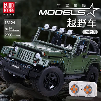 

Remote Control Jeeped Wrangler Car Compatible with Lepining Technic Adventurer Model Building Blocks Bricks Kids Boy Toys Gifts