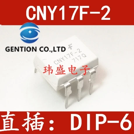 Осветительная муфта CNY17F-2 DIP-6 20 шт снижающая плотность юаней CNY17F-2M в наличии 100%