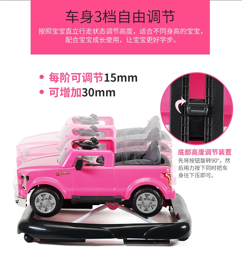 Ford 3 In 1 Baby Walker With Wheel Baby Walk Learning Anti Rollover Foldable Wheel Walker Multi Functional Seat Car 21 Ford 3 In 1 Baby Walker With Wheel Baby Walk Learning Anti Rollover Foldable Wheel Walker Multi Functional Seat Car