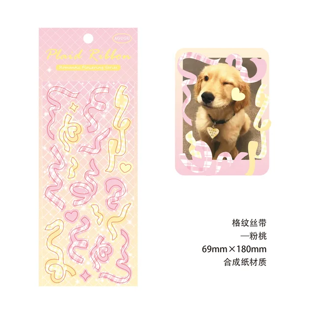 1 Sheet Romantic Colored Glitter Laser Ribbon Flower Decorative Stickers for Art Craft Card Making Scrapbook Journal Photo Album J