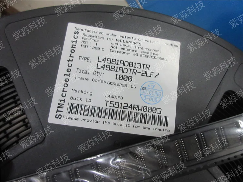 L4981AD коррекция коэффициента мощности-чип высокой мощности PFC