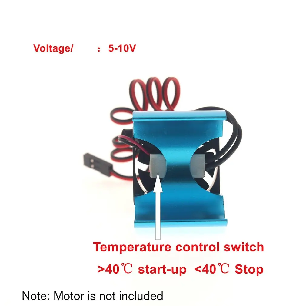 Автомобильный двигатель RC Heatsink 550 540 двигатель одиночные вентиляторы охлаждения сплав радиатор для Traxxas RC4WD Tamiya Axial SCX10 D90 HPI автомобиля