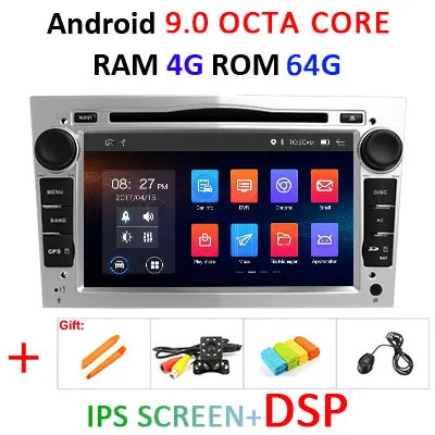 S 4G64GDSP with DVD Для Opel Astra H G J Vectra Antara Zafira Corsa 2 din android 10/9 4G Автомобильный мультимедийный плеер dvd gps Радио стерео BT obd2 DVR DSP - Цвет: S 4G64GDSP with DVD