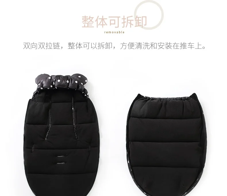 Winter Baby Warm Sleeping Bag / Pram Stroller footcover/ Car Seat Pad /kids footmuff