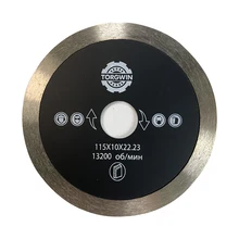 TORGWIN – disquette de 115MM avec crème plate coupée sur des matériaux fragiles ou fendus, carreaux de céramique de verre, porcelaine grès marbre doux