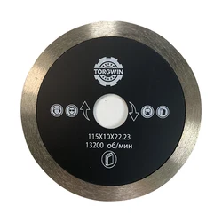TORGWIN 115MM Floppy With Flat Cream Cut On Fragile Or Splitting Materials Glass Ceramics Tiles Porcelain Stoneware Soft Marble