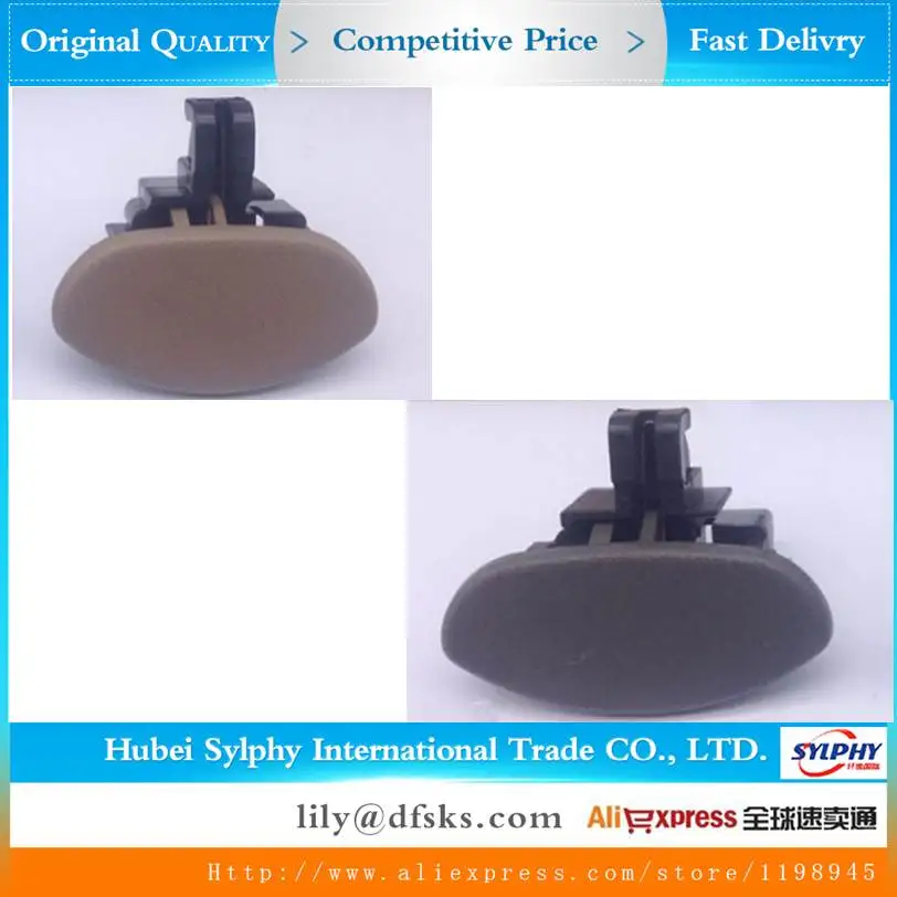 Перчаточный ящик для инструментов замок DFSK DFM Dongfeng K01 K02 K07 C32 C35 C37 Glory 330 360|locks for