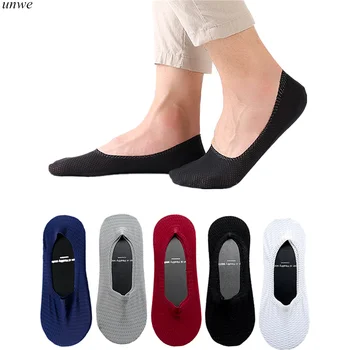 

10 Pairs Invisible Boat Socks Men Breathable Mesh Instep Women Men Short Socks Cotton Summer No Show Ultrathin Non-Slip Loafer