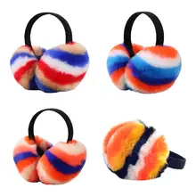 Женские зимние пушистые плюшевые наушники радужные разноцветные полосы Складная повязка на голову