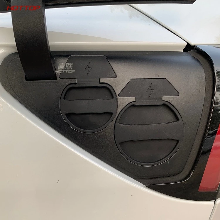 Крышка порта для зарядки автомобиля для Tesla модель 3 водонепроницаемый пылезащитный чехол Автомобильные модификации аксессуары для Tesla модель 3