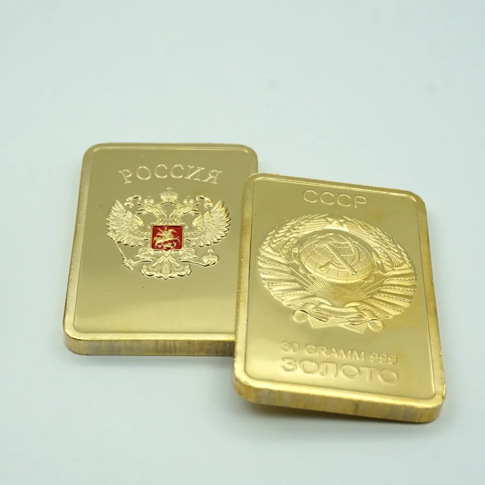 

USSR Soviet National Emblem Gold Plated Russia Map Coins Bullion CCCP Bar Replica Gold Bullion Souvenir Coin bar