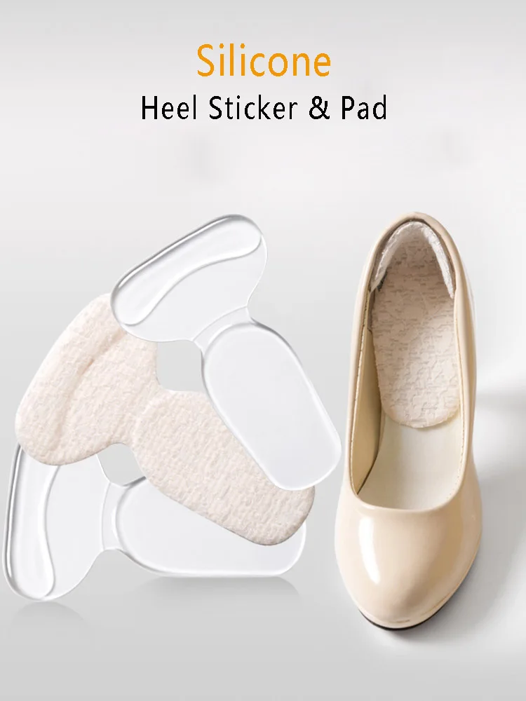 

Silicone conjoined heel sticker after wear high heels stickers cushion heels antiskid thickening heel shoes