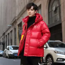 Зимний мужской пуховик, белое пуховое пальто, мужская одежда, корейский стиль, Ретро стиль, толстый теплый мужской топ, Doudoune Homme ZT4646