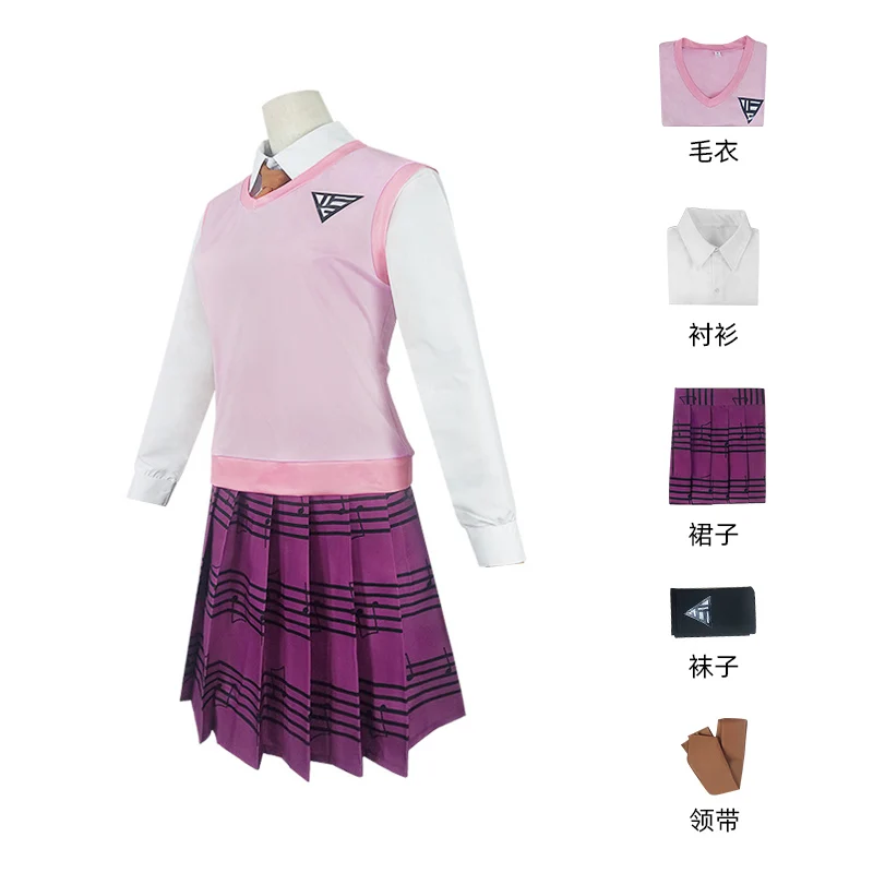 

Аниме Danganronpa V3 Killing Harmony, Akamatsu Kaede, униформа для Хэллоуина, рождественской вечеринки