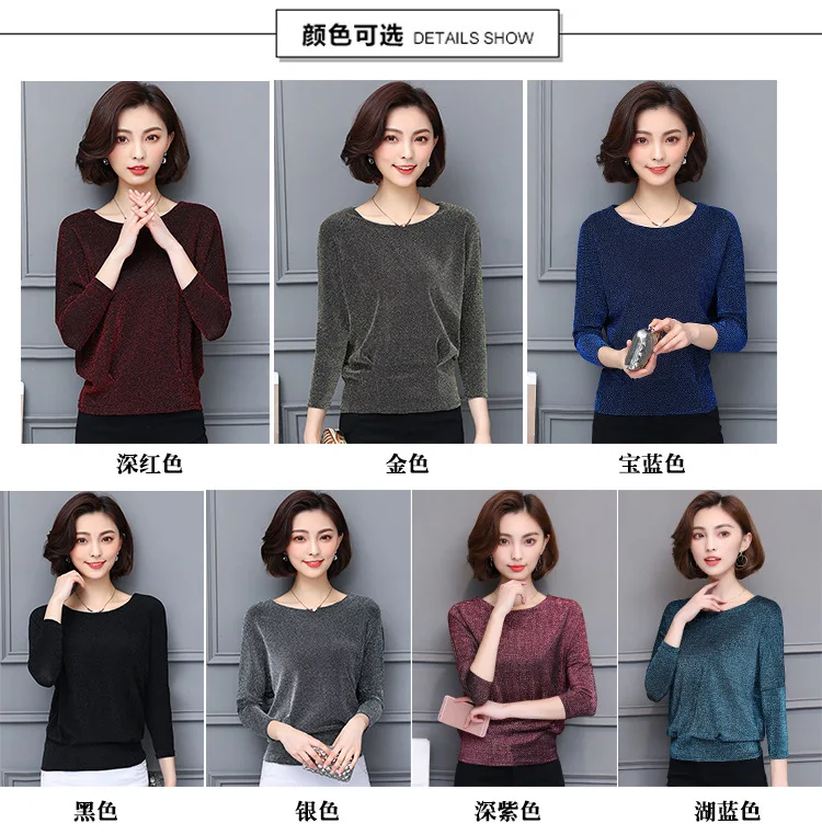 11719328831_1729663969