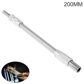 

200mm Universal Screwdriver Head Electronic Drill Shaft Connection Multifunctional Flexible Shaft Electric Drill Accessories
