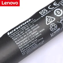 Lenovo 9600 мА/ч, L14D3K31 L14C3K31 Батарея для lenovo YOGA Tablet 2 1050L 1050F 2-1050F 2-1051F 2-1050L 2-1050LC 2-1051L