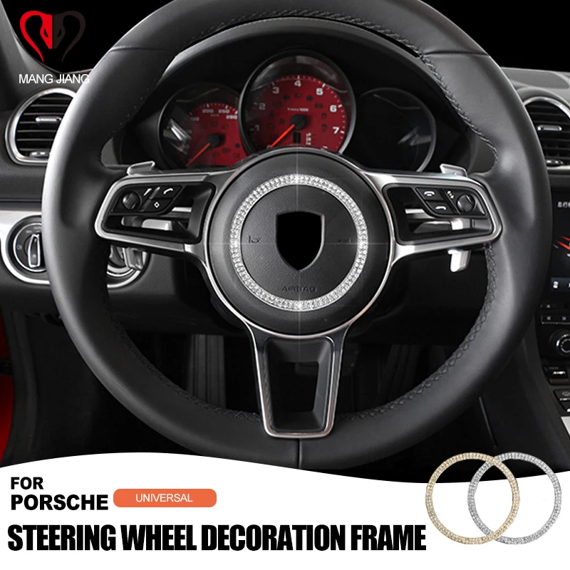 

Для интерьера PORSCHE, центр рулевого колеса, мозаика, Алмазное украшение, рамка, наклейка, значок, хрустальные автомобильные аксессуары, Стайлинг автомобиля