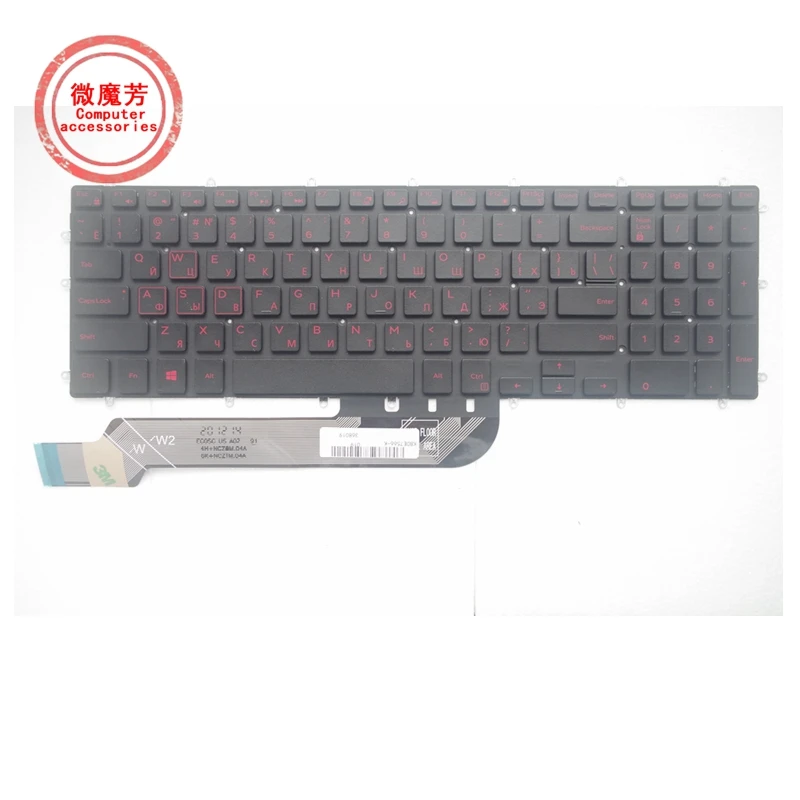Русская клавиатура с подсветкой для ноутбука Dell Inspiron 15 Gaming 7566 7567 5570 5770 5775 5575 7570 7577