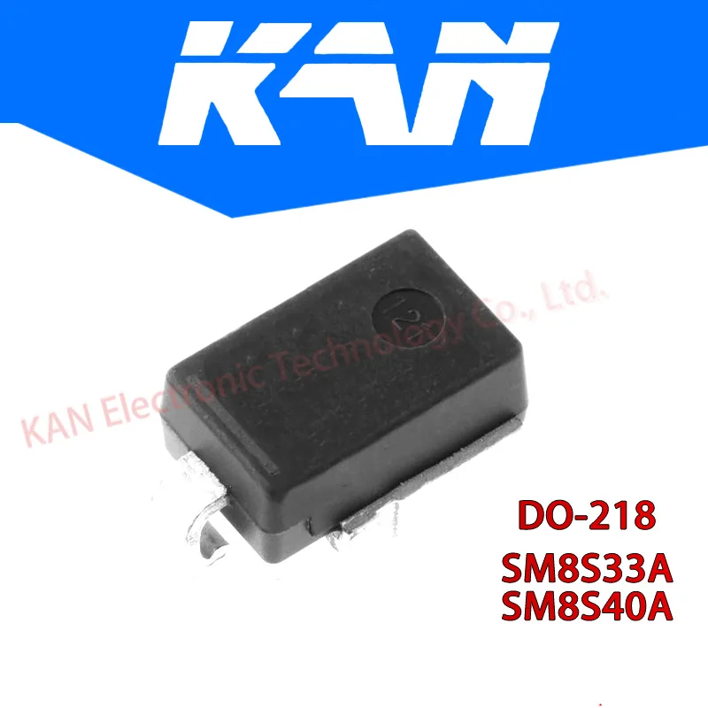 20PCS SM8S33A SM8S40A Vehicle Specification Level TVS Automotive Protection Diode DO-218 Encapsulation | Электронные компоненты