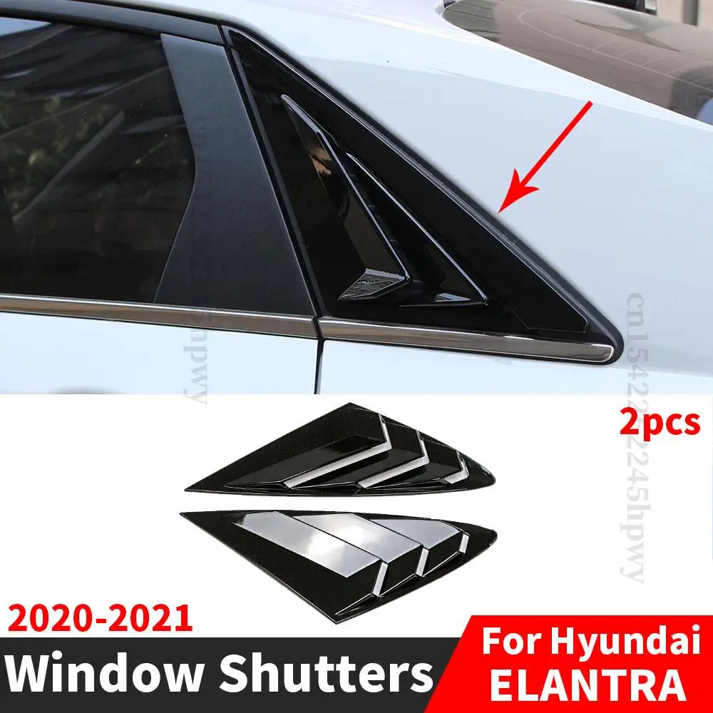 

Удлинительные оконные жалюзи, набор аксессуаров для широкого кузова, тюнинг крышки, модификация, Декоративные жалюзи для Hyundai Elantra 2020 2021