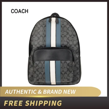 

"Authentic Original & Brand New Coach F67250 Men's Houston Varsity Stripe Backpack "