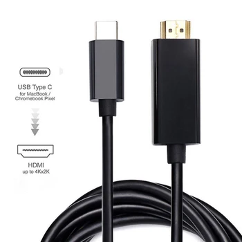 

Basix USB C HDMI Cable Type C to HDMI Thunderbolt 3 for MacBook Samsung Galaxy S10/S9 Huawei Mate 20 P20 Pro type c HDMI Cable