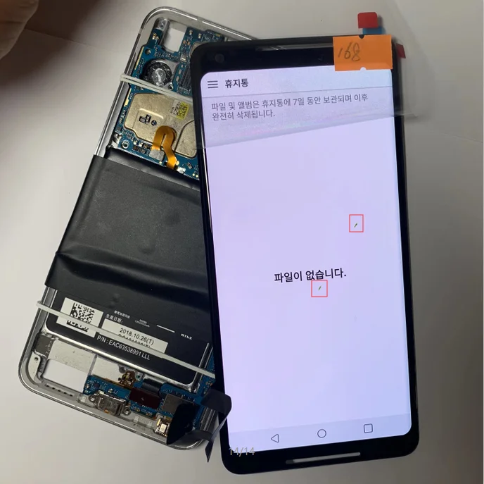 168 Для Google Pixel 2 XL ЖК-экран Замена с немного дефектом - Цвет: 168