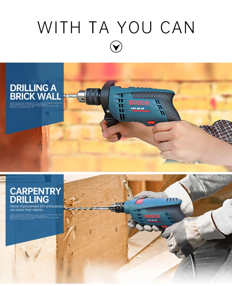 冲击钻-详情页_05