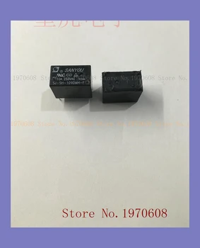 

SJ-SH-109DMH-F HF32F-G 009-HS3 JZC-32F 009-HS3