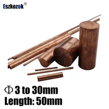 

Copper Round Bar Rod 3mm To 30mm Diameters 50mm Length