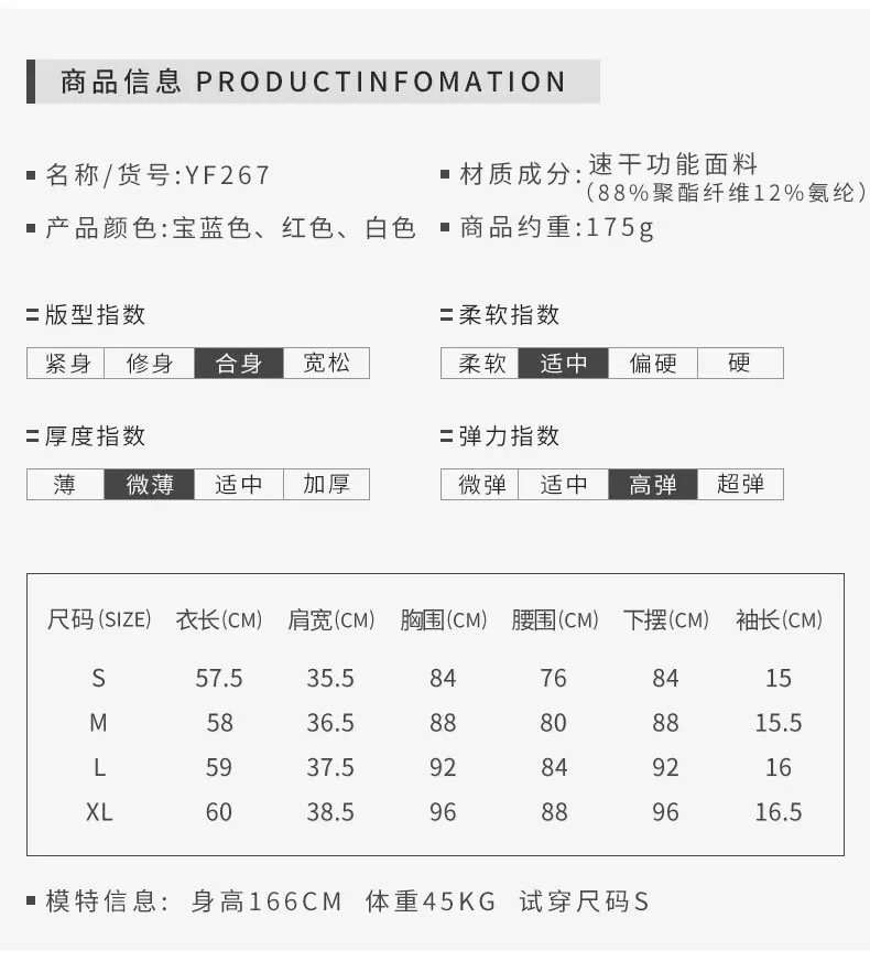 O1CN01wG6Br92Gwgsgnm5xp_!!8028