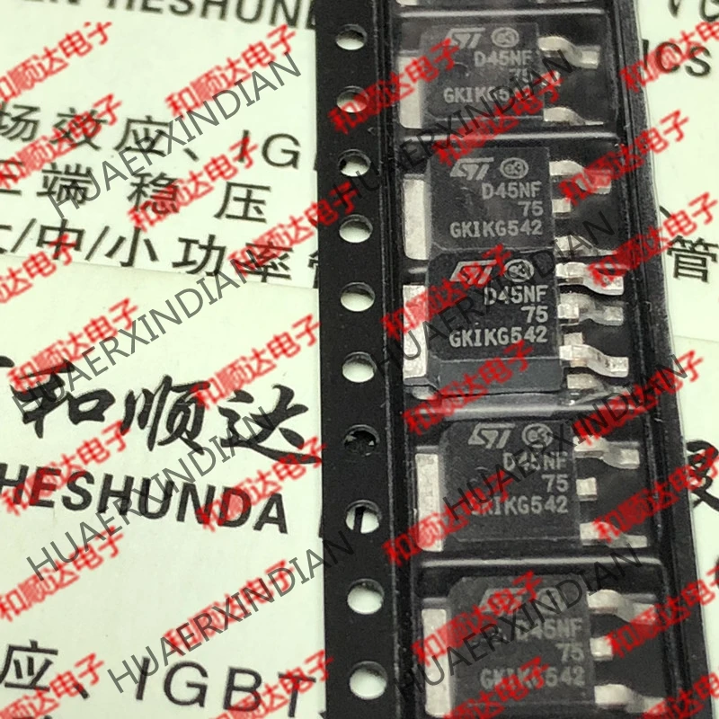 20 шт./лот D45NF75 STD45NF75-252 75В 40A на