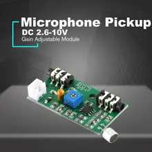 Микрофон звукосниматель усилитель модуль усиления Регулируемый аудио усилитель цепи AC усилитель сигнала доска