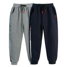 Детские брюки спортивные штаны для мальчиков, весенне-осенние брюки больших размеров повседневные штаны для больших мальчиков г., осенний стиль