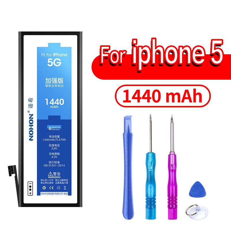 For iPhone5 1440mAh NOHON батарея для Apple iPhone SE 6S 6 7 8 Plus X 5S 5 5C Xr Xs MAX 6Plus 7Plus Замена оригинальной батареи для iPhone6 iPhone7 аккумулятор - Цвет: For iPhone5 1440mAh