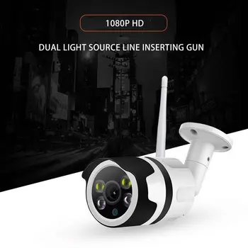 

Camera Intelligent Ip66 Waterproof Network Surveillance Camera 720 CCTV Bullet Outdoor Camera Home Security