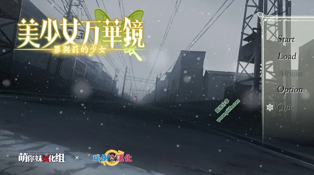 美少女万华镜 1-5部