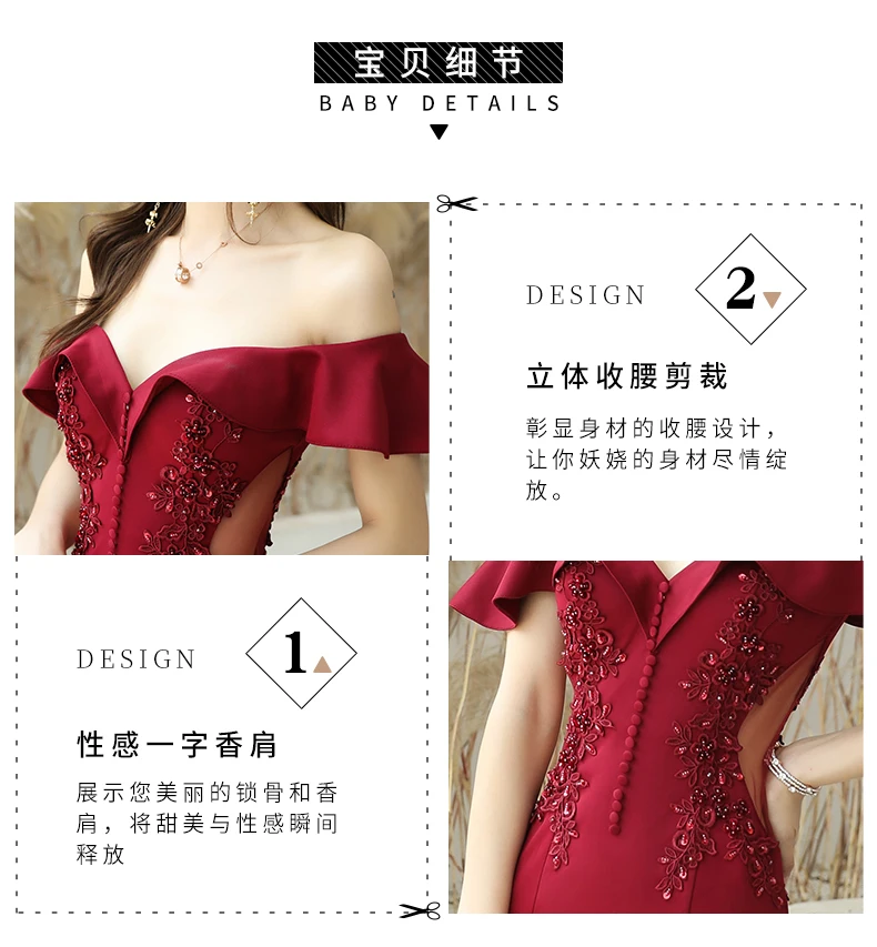 New sexy wine long mermaid lady girl women princess banquet performance party ball prom dress gown free shipping burgundy prom dresses