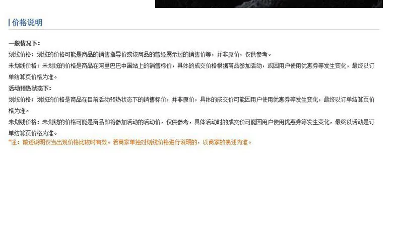Yuanchuang одежда отправляется на заказ плюс бархатное теплое кожаное пальто Мужская сетка линии Стенд воротник Повседневная pu кожаная куртка мужская