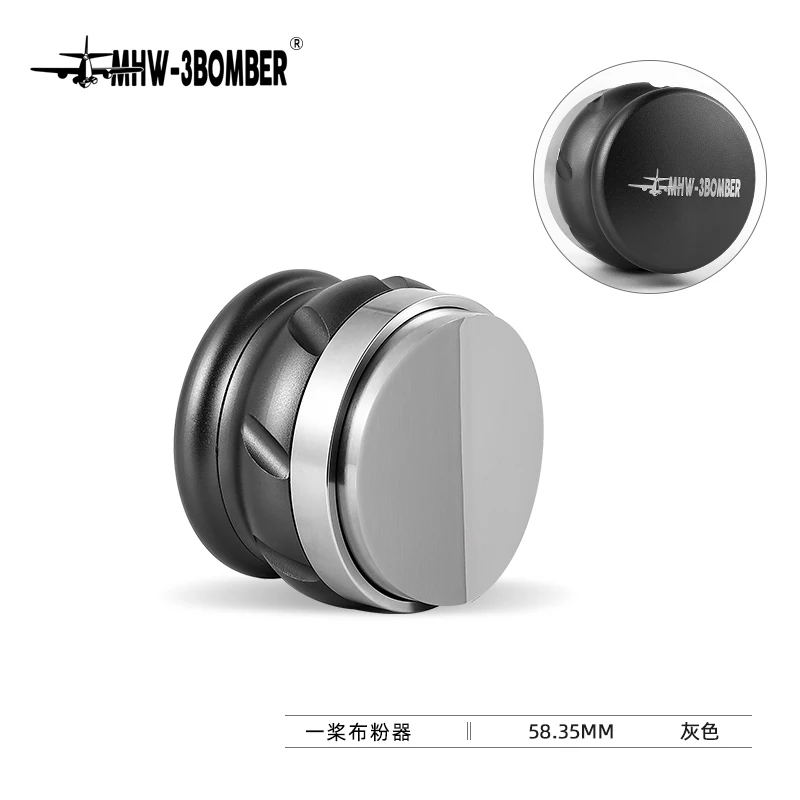 Grey(58.35mm)