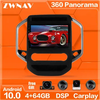 

360 Cameras Android 10 system Multimedia Player For MG Hector GPS Navigation Radio Stereo IPS Touch Screen Head Unit