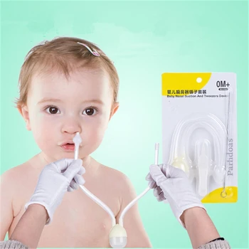 

Baby Nasal Aspirator Nasal Suction Device Mouth Suction Device Nose Cleaner Preventing Backflow Aspirator Child Care Plastic
