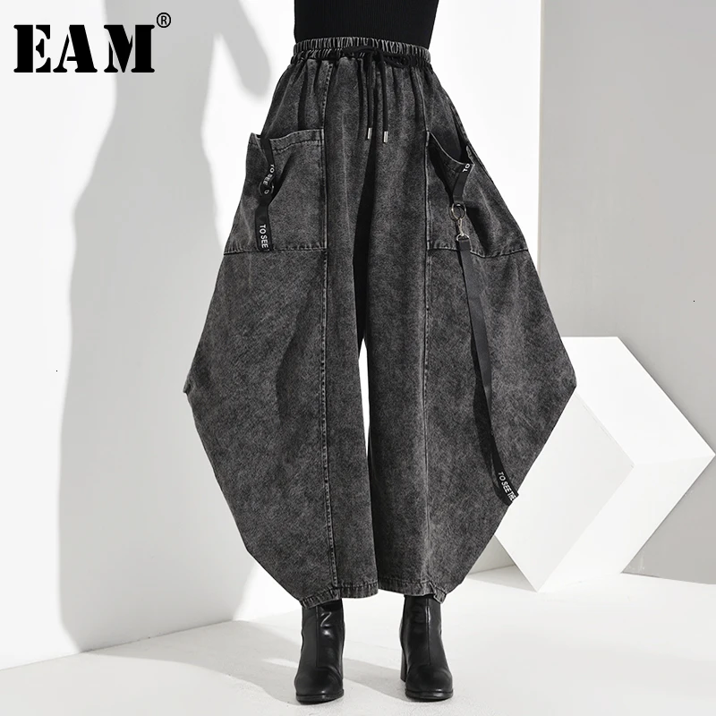 Wide Leg-Trousers Fit-Pants Waist-Pocket High-Elastic Women Fashion EAM Loose Split Autumn