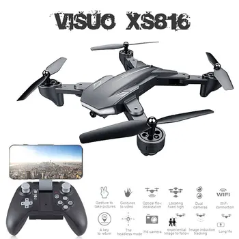 

Visuo XS816 RC Drone WiFi FPV 720P Dual Camera Optical Flow Flight 20 Mins Quadcopter Foldable Selfie Dron RTF VS SG106 E58