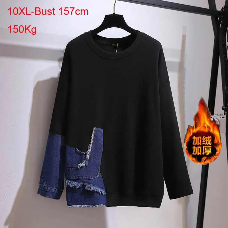 

150Kg Plus Size Women's Winter Fleece Loose Sweatshirt Bust 157cm 6XL 7XL 8XL 9XL 10XL Long Sleeve Fake Two-Piece Top Black