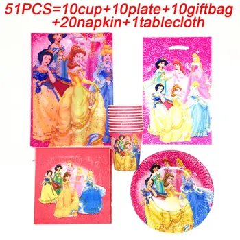 

Disney Princess Birthday Party Decor Supplies Kids Disposable Plates Tablecloth Cups Plate Baby Shower Girls Birthday Gift bags